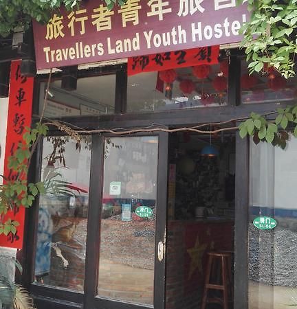 Yangshuo Travellers Land Youth Hostel Kültér fotó