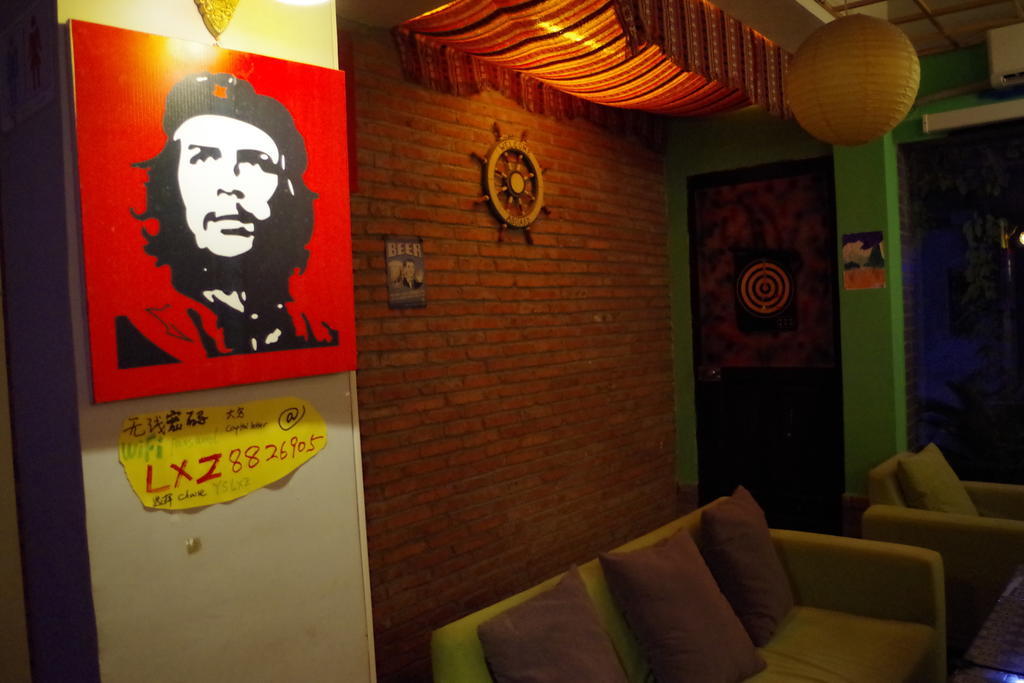 Yangshuo Travellers Land Youth Hostel Kültér fotó