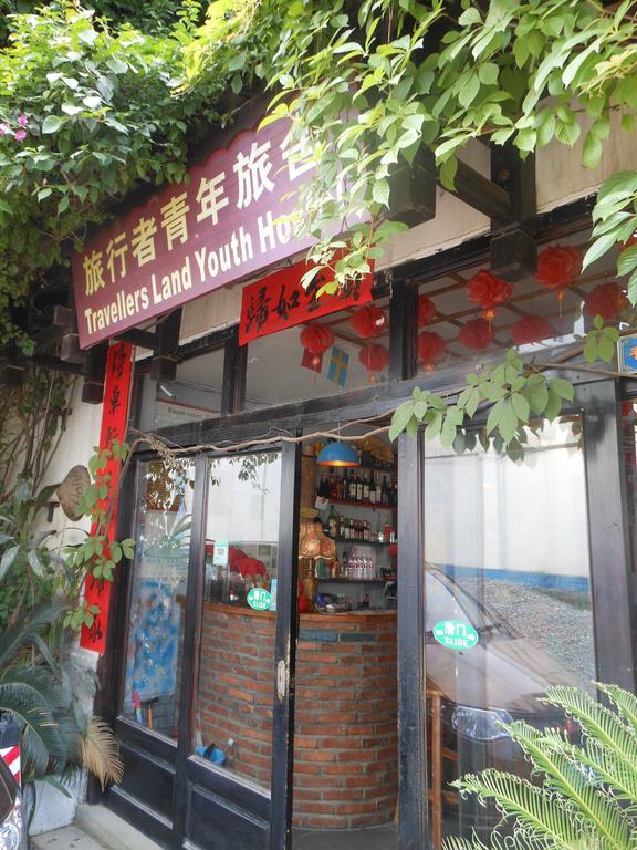 Yangshuo Travellers Land Youth Hostel Kültér fotó