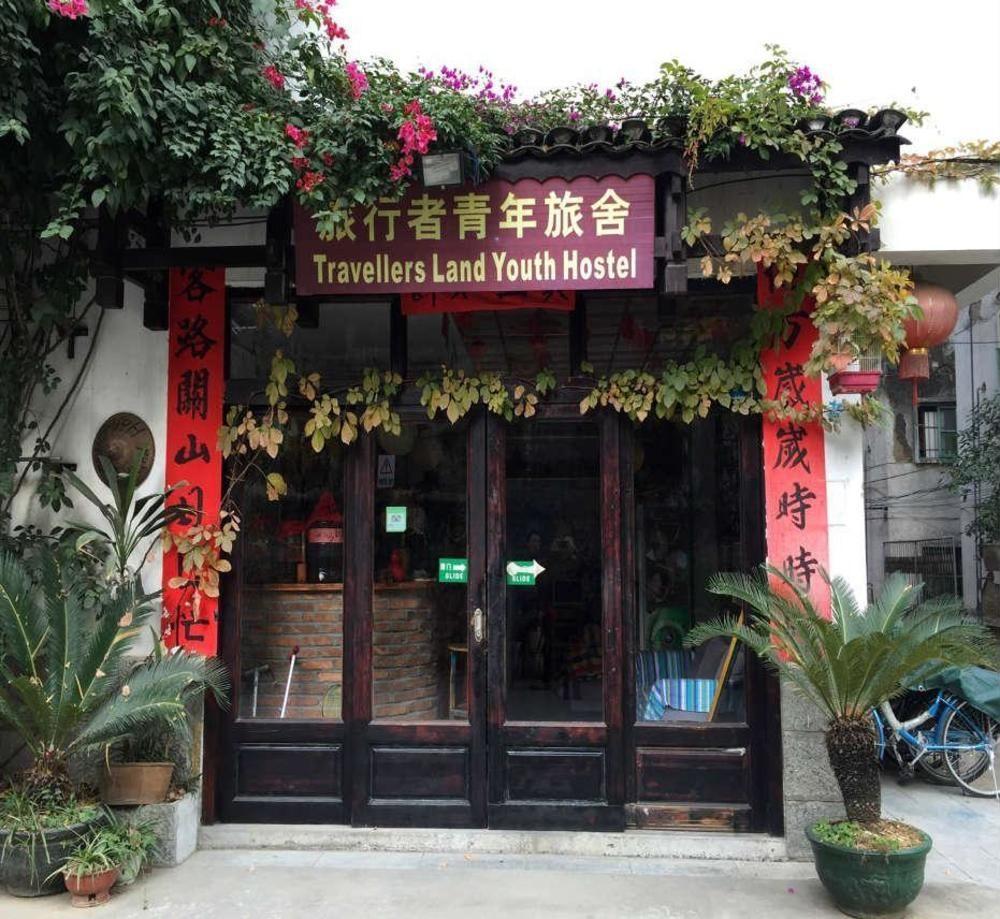 Yangshuo Travellers Land Youth Hostel Kültér fotó